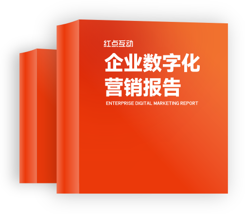 神农架软件开发,神农架网站建设,神农架微信小程序制作,神农架抖音小程序开发